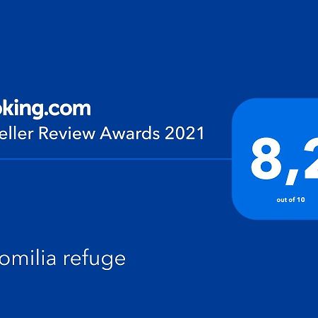 DíonKoromilia Refuge别墅 外观 照片